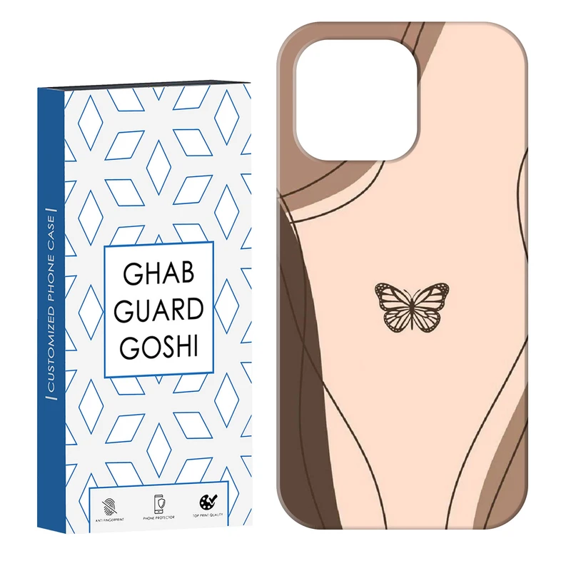 کاور قاب گارد گوشی طرح مینیمال کد Dimo-276 مناسب برای گوشی موبایل اپل  IPHONE 13 PRO MAX