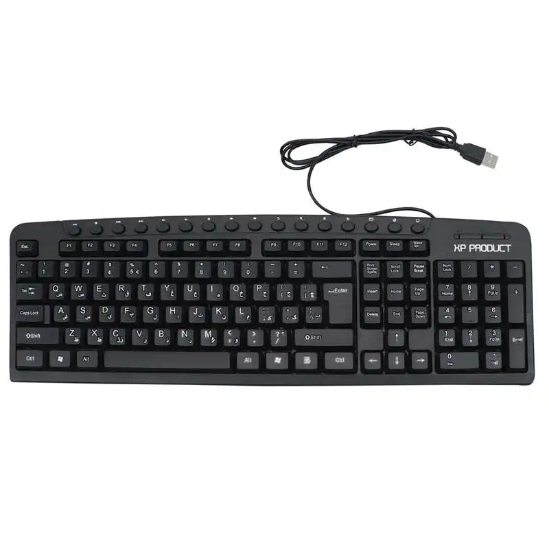 کیبورد و ماوس ایکس پی-پروداکت مدل AS-XP-9600F