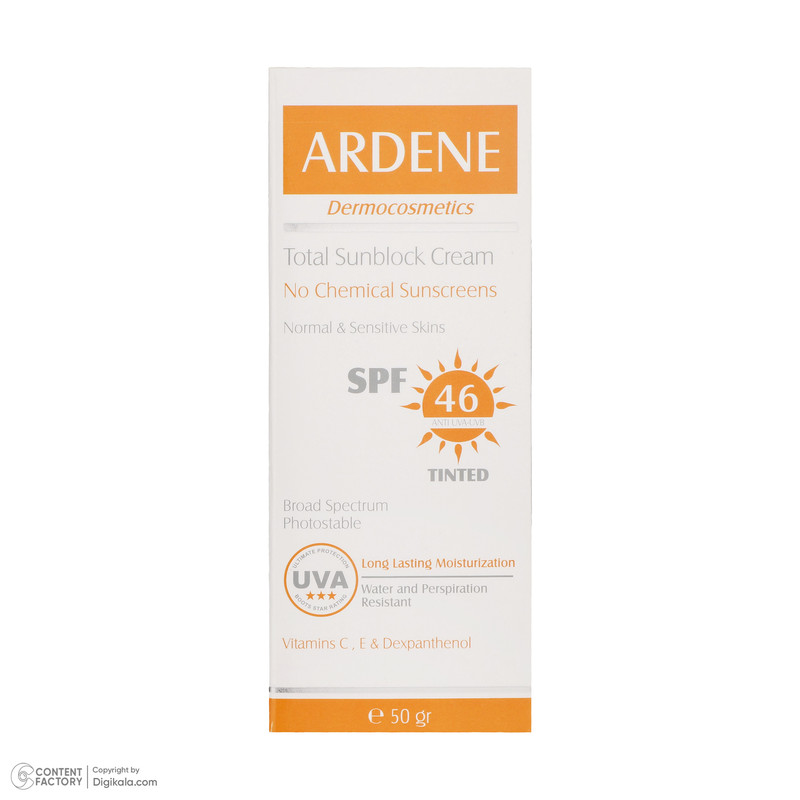 کرم ضدآفتاب رنگی آردن SPF46