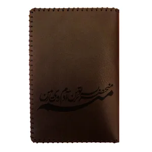 کیف مدارک مردانه مدل شعر 2033