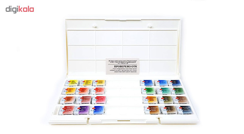 آبرنگ 24 رنگ سن پترزبورگ مدل آرتیست وایت نایت کد 1942090