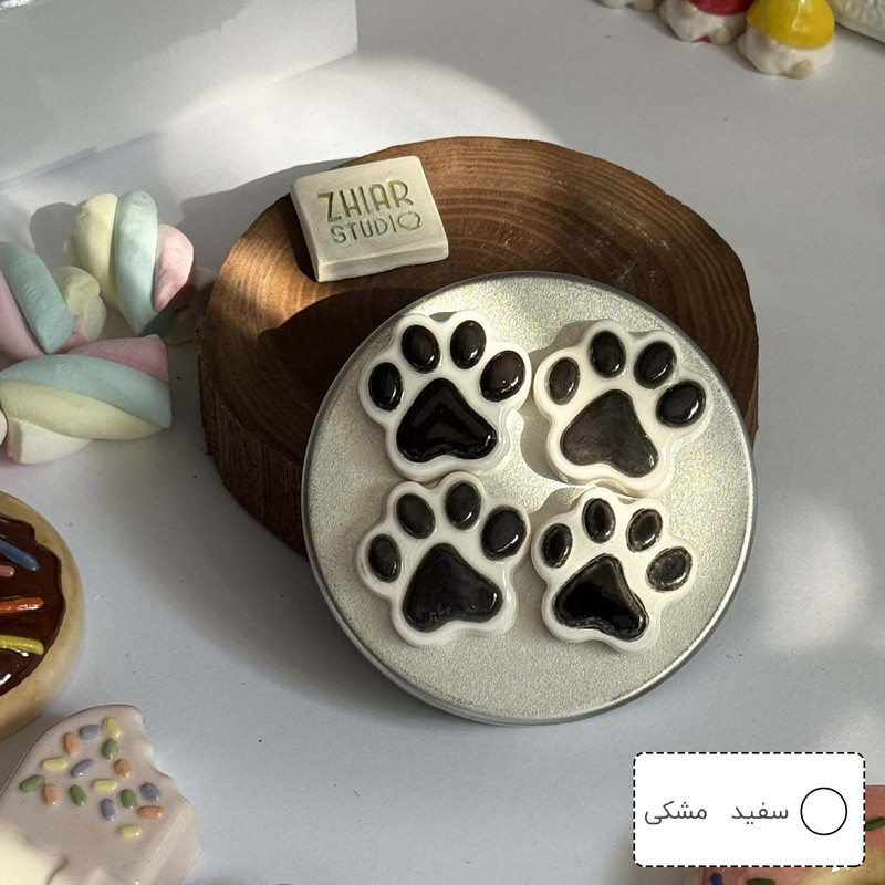 مگنت ژیار استودیو طرح پنجه‌های پاستیلی مجموعه 4 عددی
