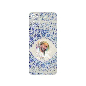 MAHOOT Saadi Cover Sticker for Motorola Moto E32s