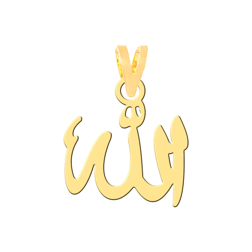 آویز گردنبند طلا 18 عیار زنانه کرابو طرح الله مدل Kr3339