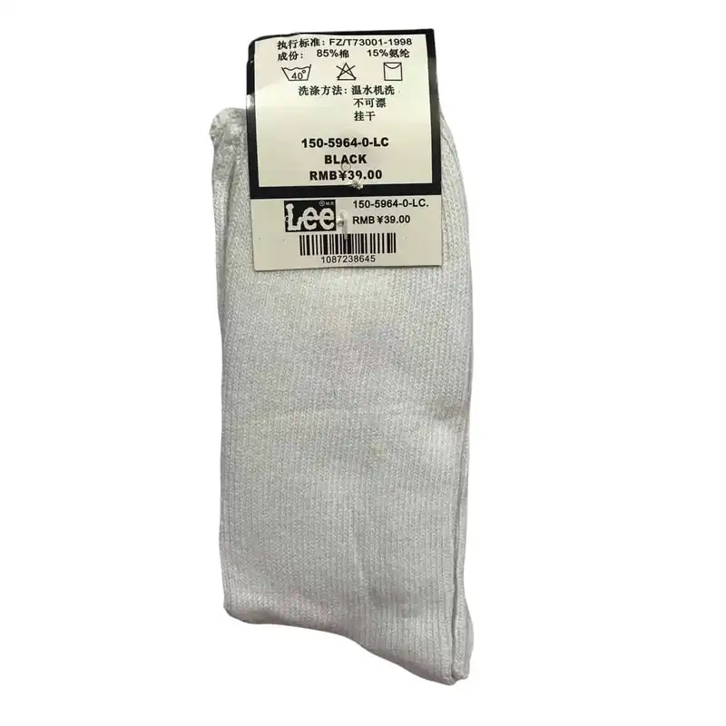 جوراب ورزشی مردانه مدل ساق دار hole