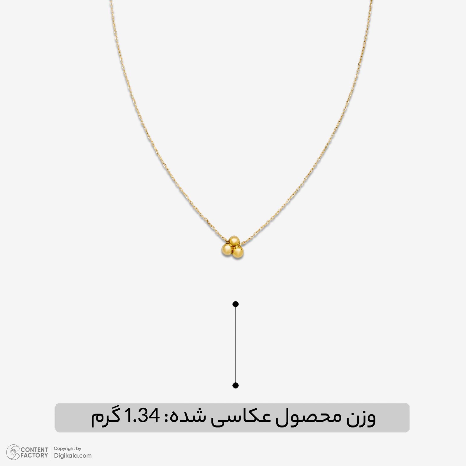 گردنبند طلا 18 عیار زنانه با زنجیر حلقه‌ای (فلامینگو) روبی آرت گالری مدل 330347 -  - 6