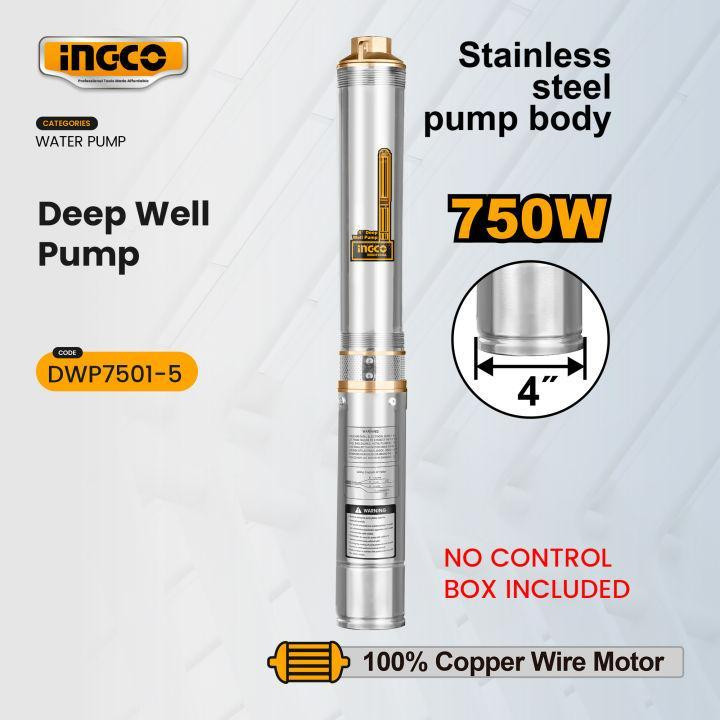 پمپ آب اینکو مدل DWP7501-750W-1.0HP-80M-11/4inch