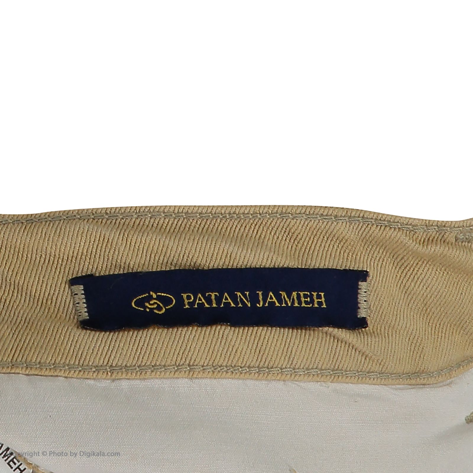 شلوار زنانه پاتن جامه مدل مام استایل 101231020011124 - - 6