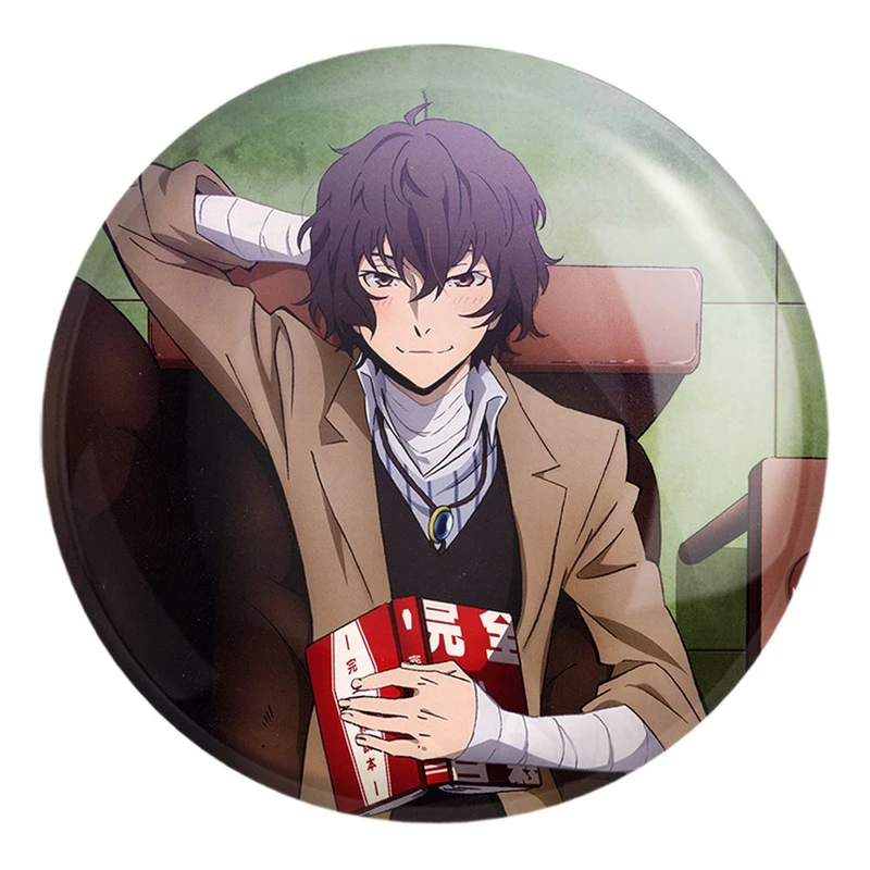 پیکسل خندالو طرح دازای اوسامو انیمه سگ های ولگرد بانگو کد 13675 مدل بزرگ