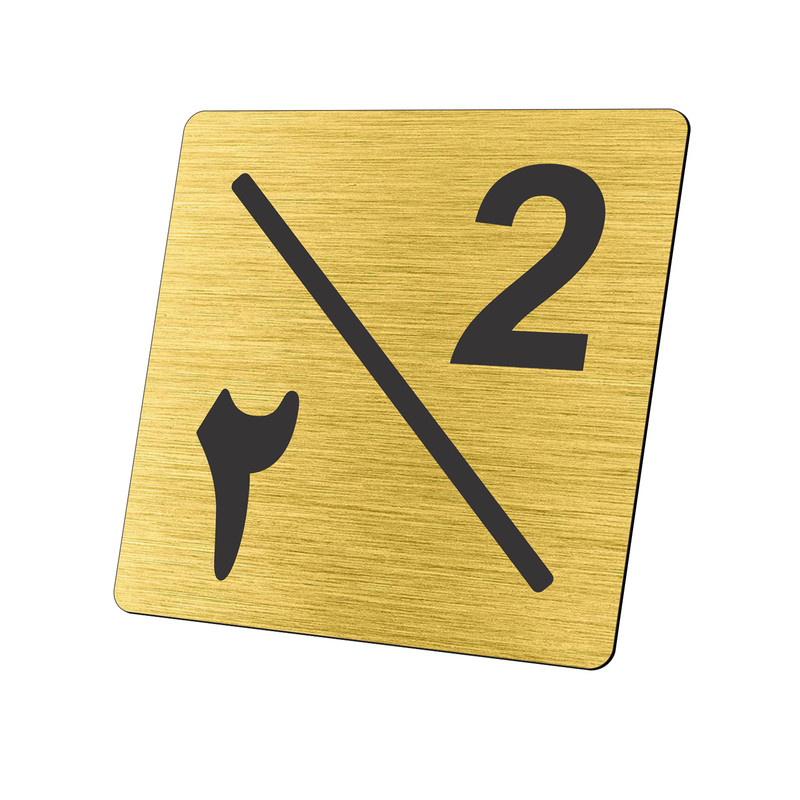 تابلو نشانگر طرح پلاک واحد شماره دو مدل لاله کد NR-126