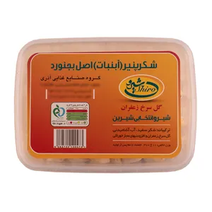 شکر پنیر بجنورد با طعم گل سرخ زعفران شیرو - 300 گرم
