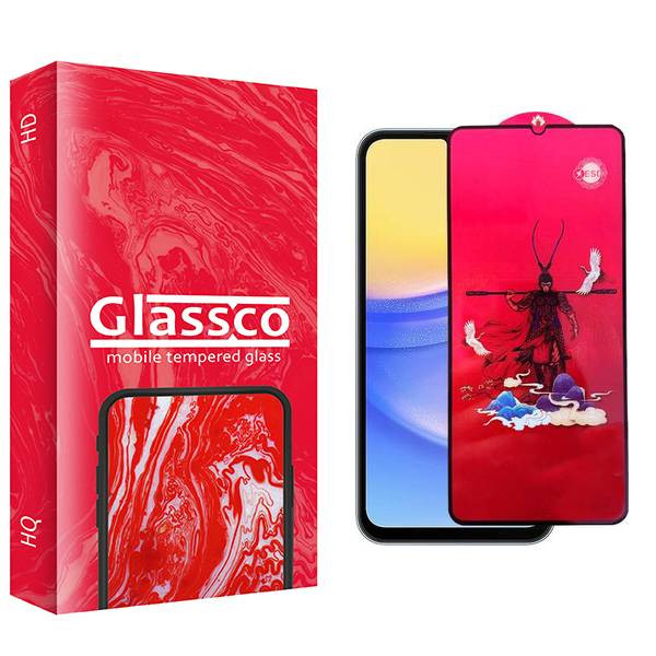 محافظ صفحه نمایش گلس کو مدل CGo1 king مناسب برای گوشی موبایل سامسونگ Galaxy A15