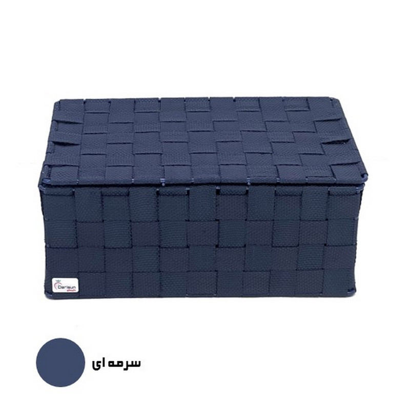 باکس لباس داریسان مدل  B158