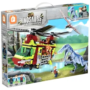 ساختنی 585 قطعه فارنج مدل دایناسورها کد FC 3722