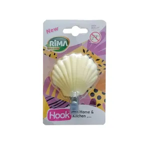 آویز حوله ریما کدs12