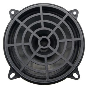 اسپیکر خودرو مستر مدل PG-206
