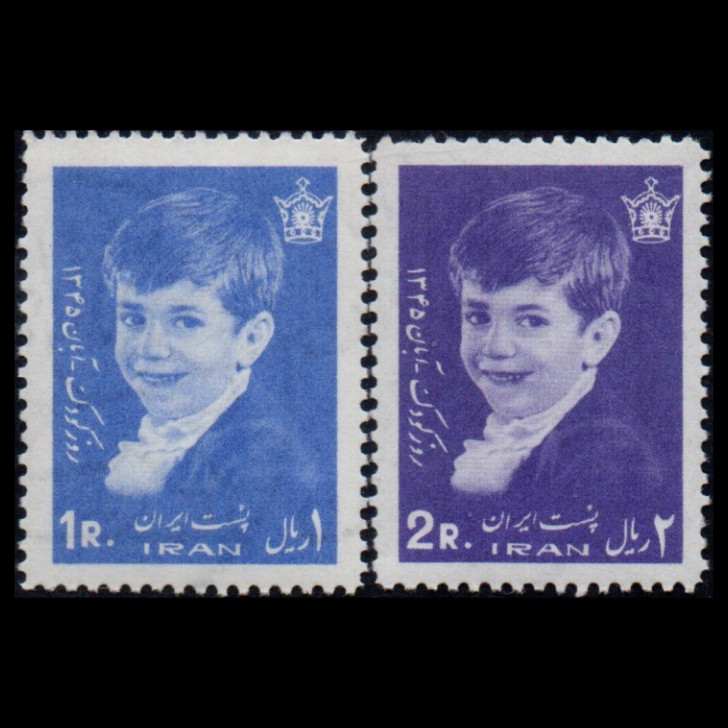 تمبر یادگاری طرح روز کودک مدل 1346 مجموعه 2 عددی