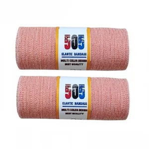 باندکشی طبی 505 کد 505-O-15-2 مجموعه 2 عددی