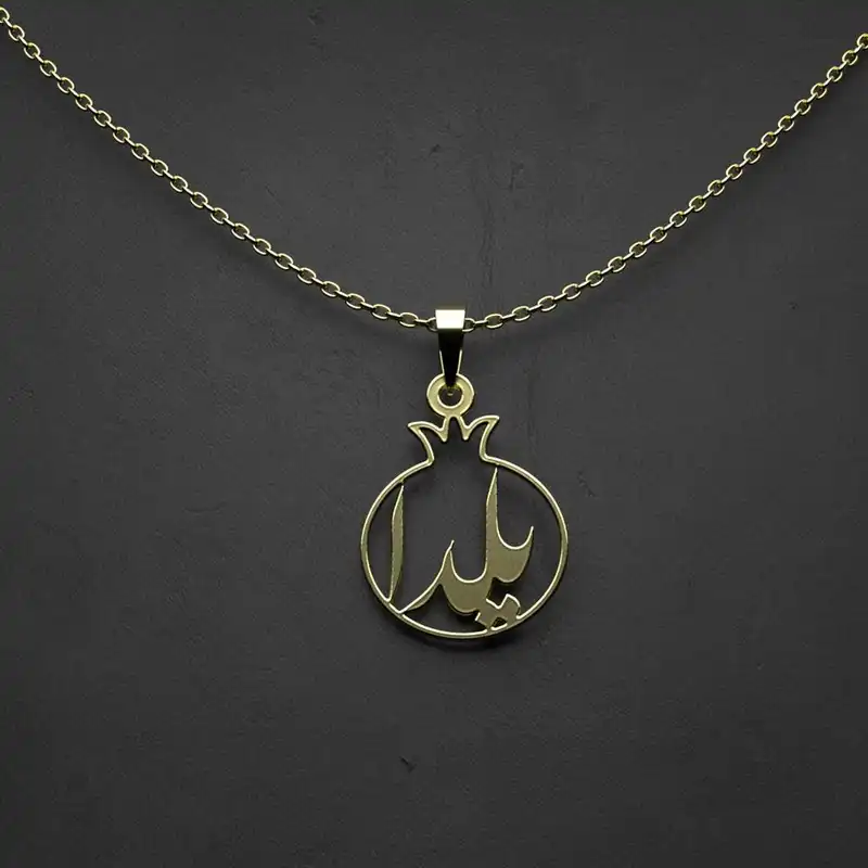 گردنبند طلا 18 عیار زنانه مدوپد مدل انار و یلدا کد HH2-1-1009