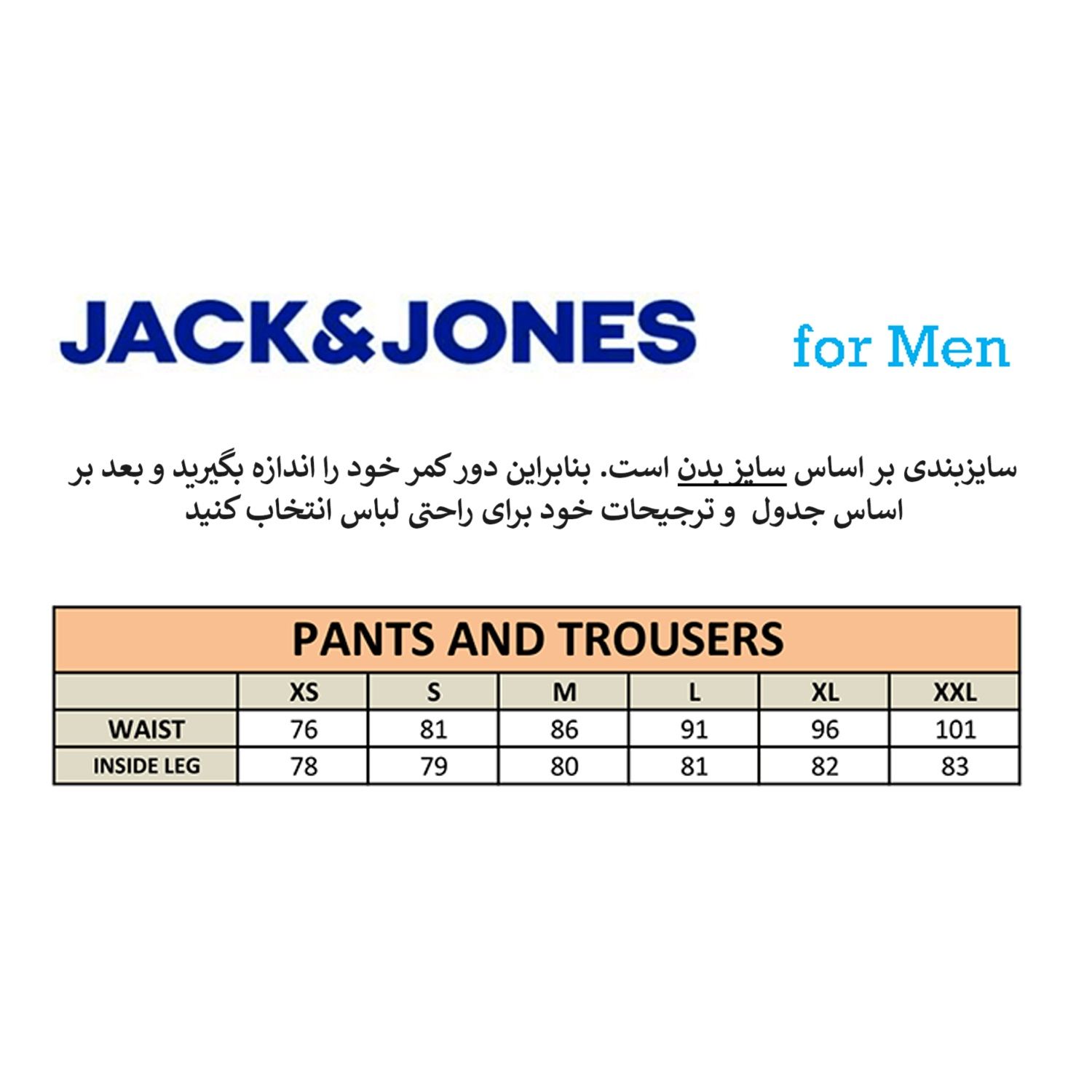 شورت مردانه جک اند جونز مدل Daniel12213089 مجموعه 3 عددی -  - 2