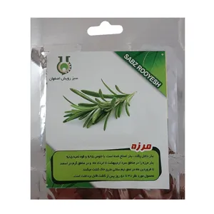 بذر مرزه سبز رویش اصفهان کد S109