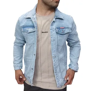 کت مردانه کد 045085 رنگ آبی روشن