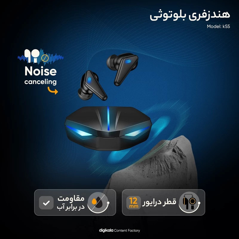 هدفون بلوتوثی دوپریم مدل k5 pro+ 2025
