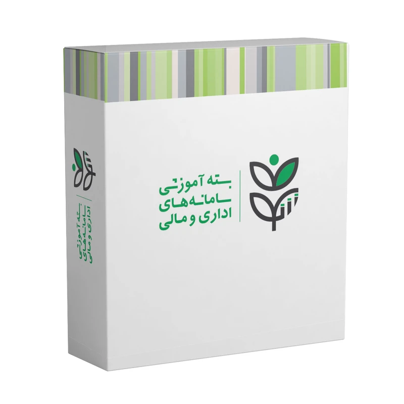 پکیج آموزشی تغییرات سهامی خاص(تغییرات مواد اساسنامه) نشر شکوفه
