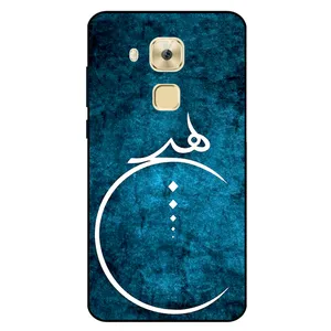  Megafone 3972 Cover For Huawei Nova Plus