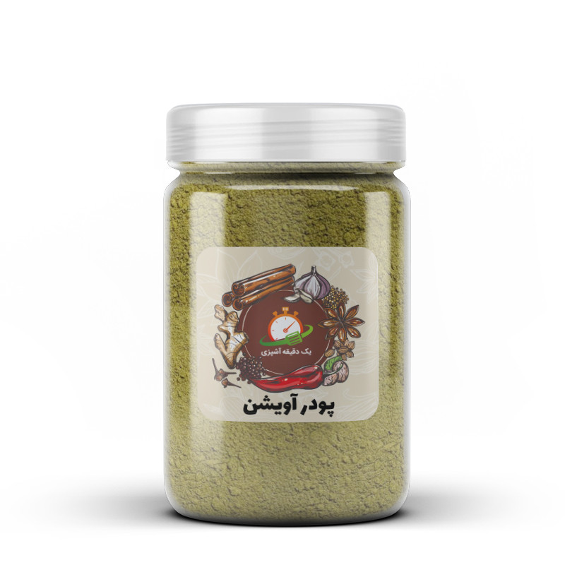 پودر آویشن یک دقیقه آشپزی – 100 گرم
