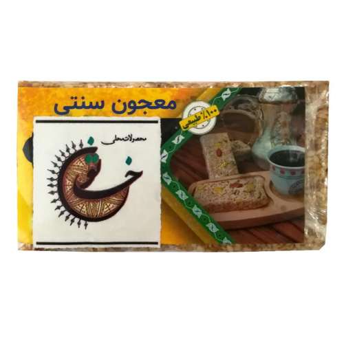 کنجد عسلی مغزدار خاتون - 65گرم