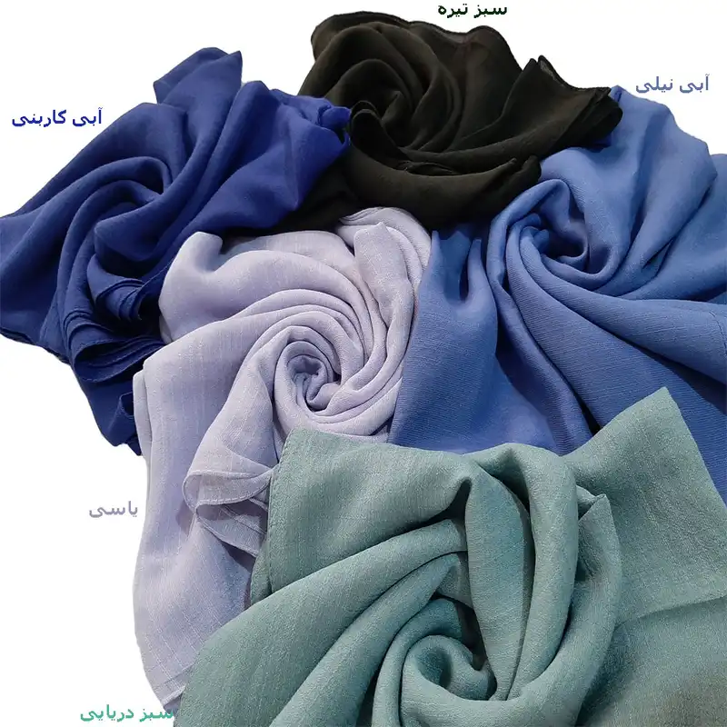 شال زنانه مدل 016