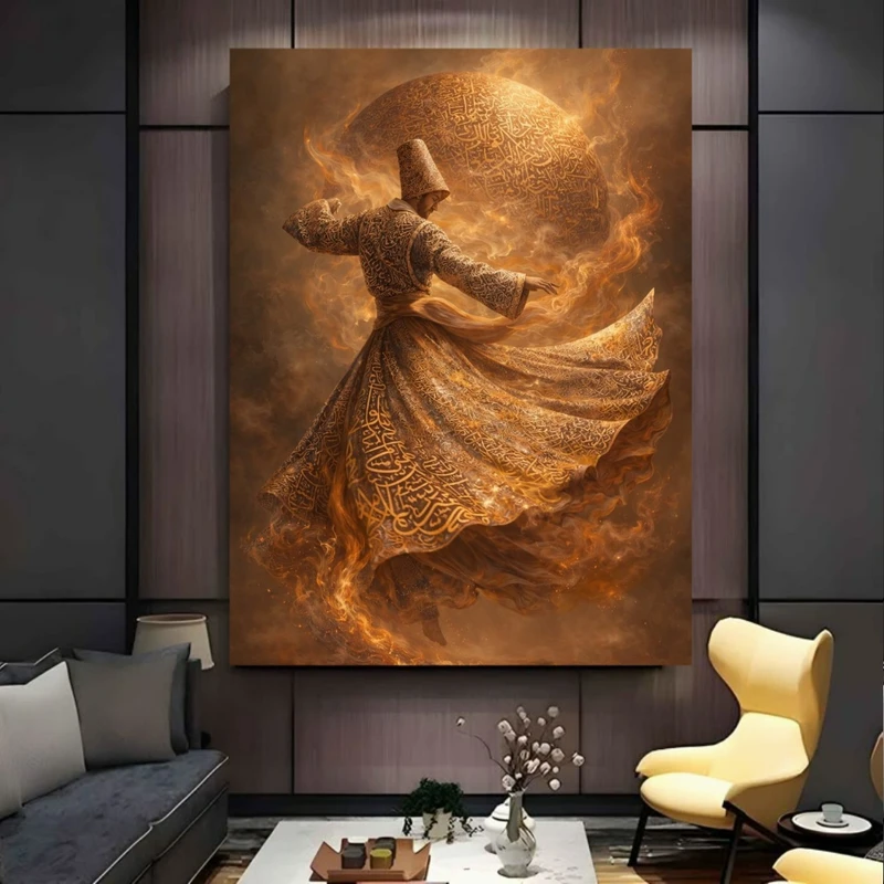 پوستر طرح سنتی مدل رقص سماع (2) کد FP106365