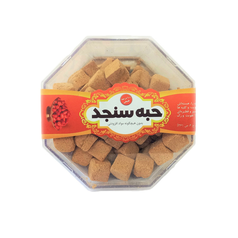 شیرینی سنجد مجلسی - 200 گرم