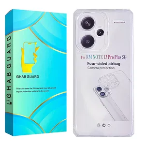 Ghab Guard JELEDGA Cover For Xiaomi Redmi Note 13 Pro Plus