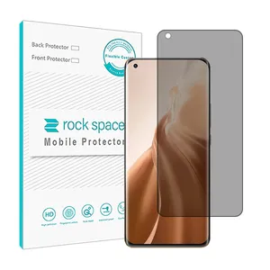 Rockspace privacy screen protector HyPRV model suitable for Xiaomi Mi 11 mobile phone
