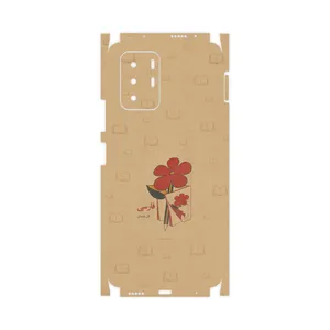 MAHOOT Persian book Nostalgia-FullSkin Cover Sticker for Xiaomi Poco X3 GT 5G