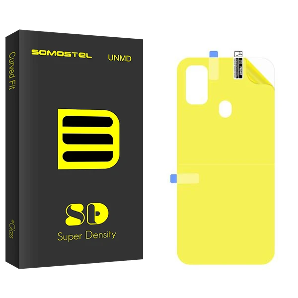 محافظ پشت گوشی سوماستل مدل SD مناسب برای گوشی موبایل سامسونگ Galaxy M31