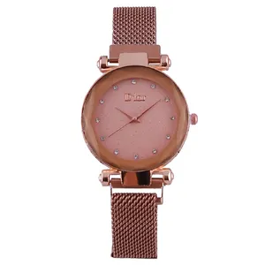 ساعت مچی عقربه ای زنانه مدل  16406