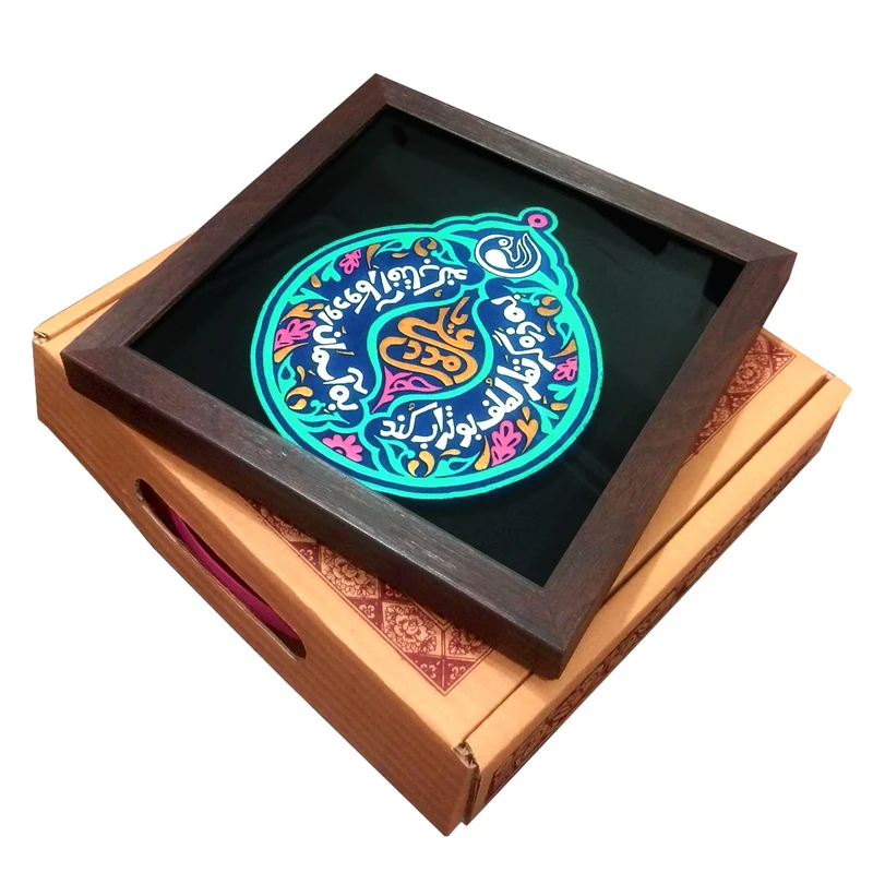 عکس شماره 5 : تابلو برجسته لوح هنر طرح یا علی مددی کد 170