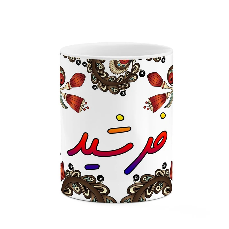 ماگ کاکتی مدل اسم فرشید طرح سنتی گل و بته کد mgh46372
