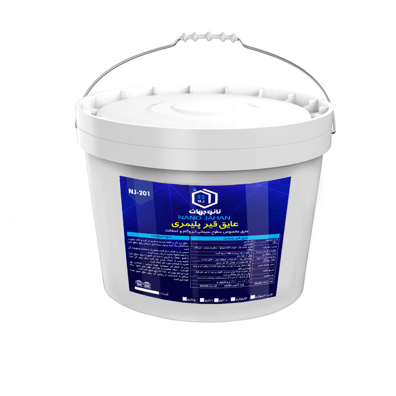 عایق قیر پلیمری نانوجهان کد NJ-202 وزن 4 کیلوگرم