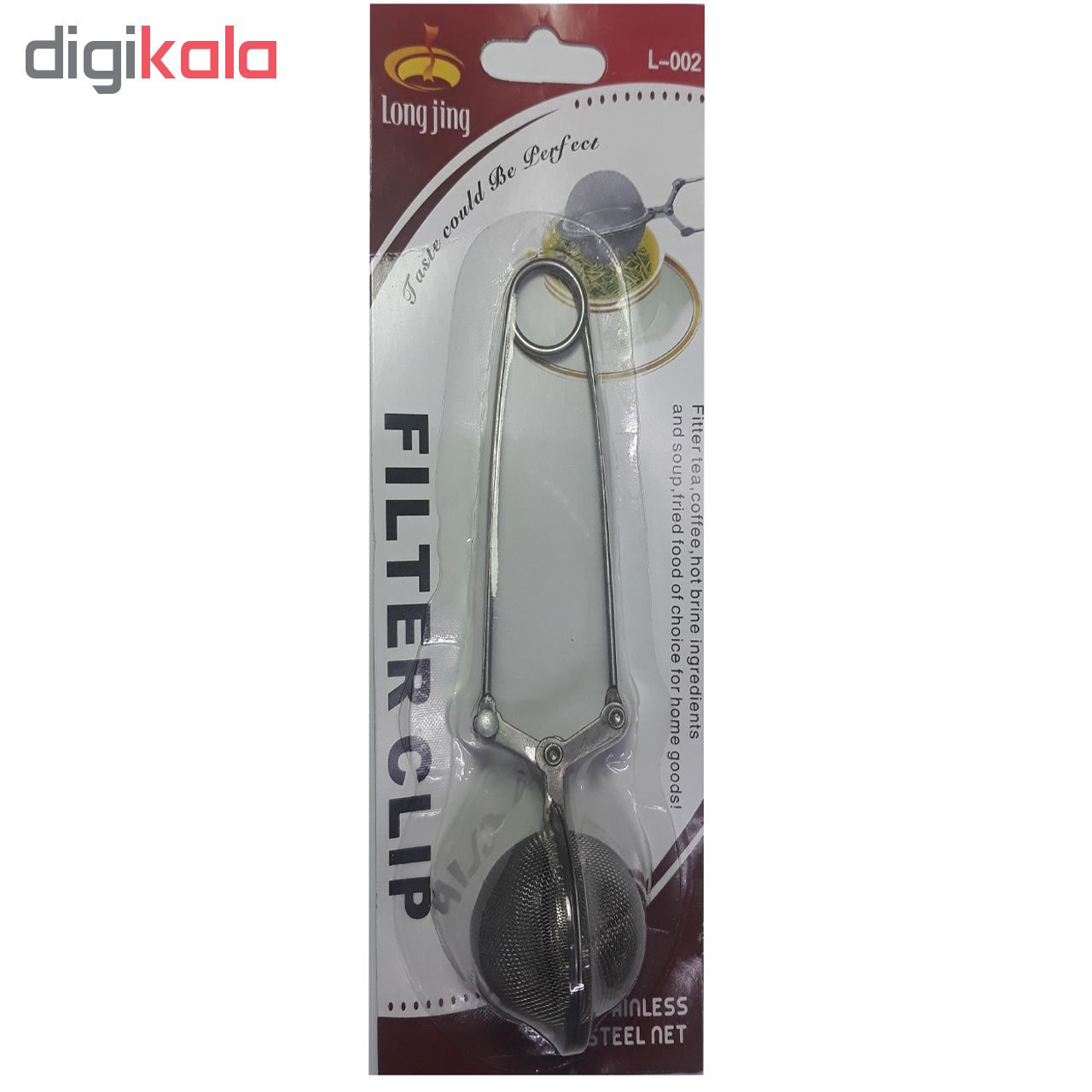 اسفند دود کن مدل L-002