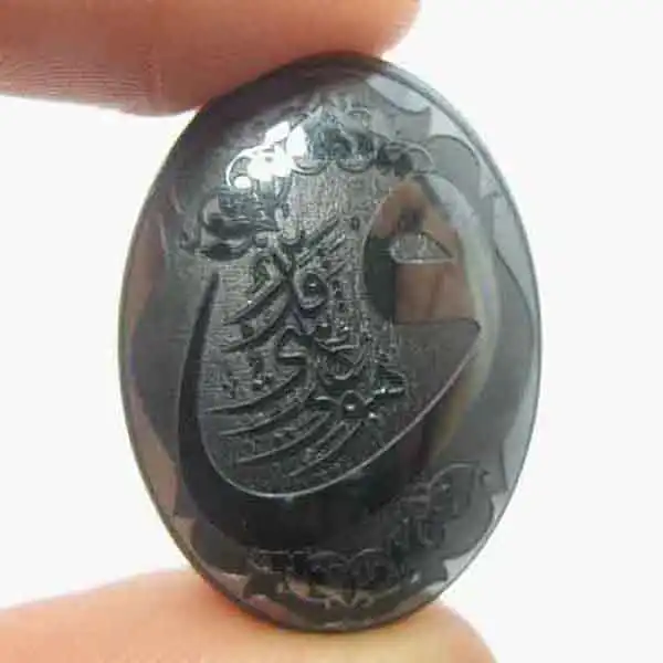 سنگ حدید کد 8645