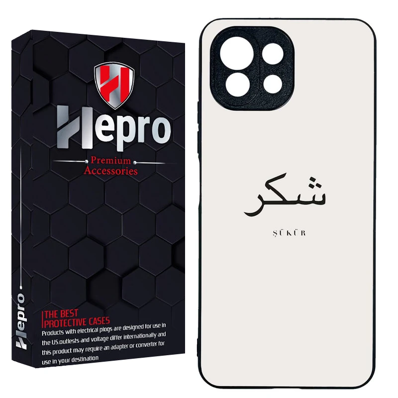 کاور هپرو طرح فانتزی مدل TPU مناسب برای گوشی موبایل شیائومی MI 11 LITE 4G / MI 11 LITE 5G NE