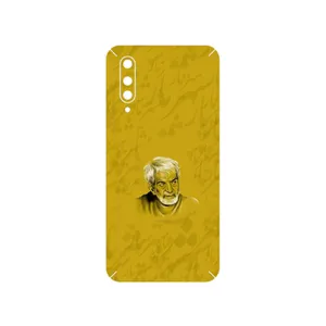 MAHOOT MohammadHossein Shahriar Cover Sticker for Xiaomi MI 9 Lite