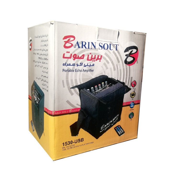اکو همراه برین صوت مدل 1530W به همراه میکروفن بی سیم