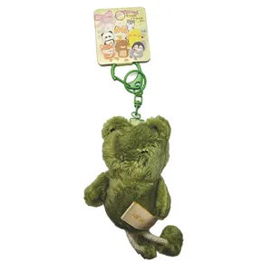 آویز عروسکی مدل قورباقه کد KP-82