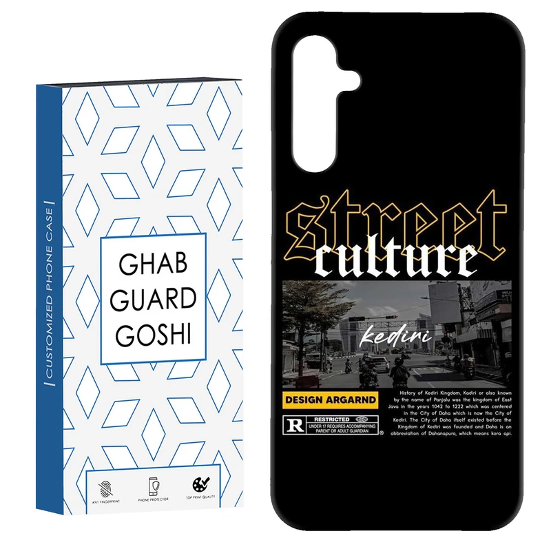 کاور قاب گارد گوشی طرح خیابونی کد Dimo-703 مناسب برای گوشی موبایل سامسونگ Galaxy A14
