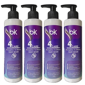 ماسک تقویت کننده و ترمیم کننده مو بی کی مدل 4care حجم 200 میلی لیتر مجموعه 4 عددی